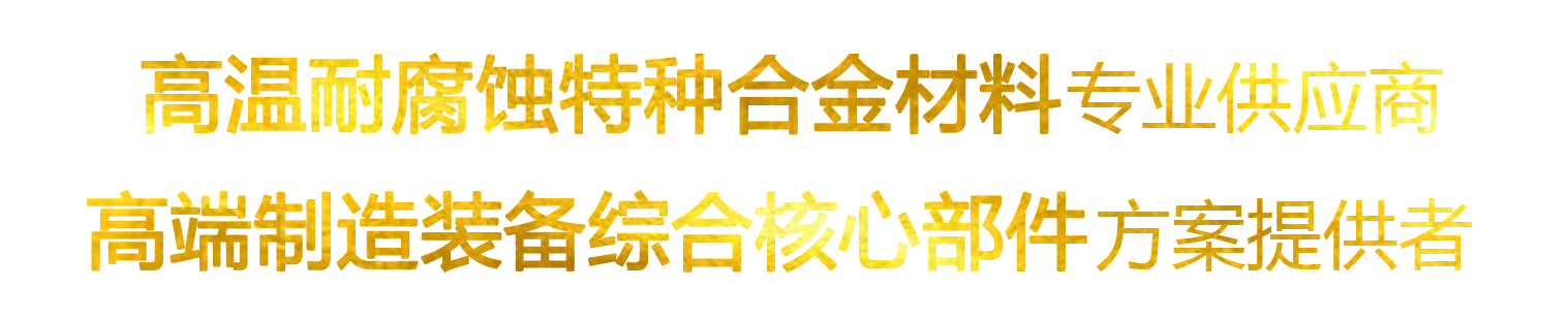亚美体育app